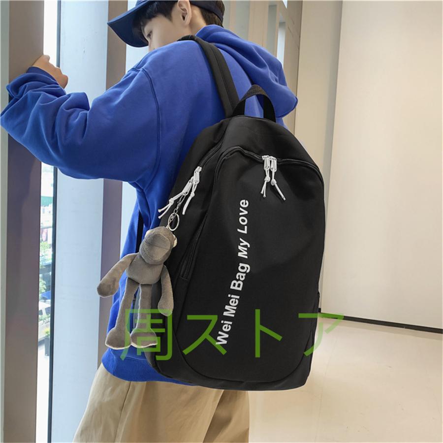 高い品質 ビジネスバッグ スクエア四角バックパックアウトドア街中入学ストリート リュックリュック サックレディースメンズ大容量a4男女兼用軽量韓国pc収納学生修学旅行ビジネス旅行バッグ通学通勤用大きめ可愛いおしゃれ