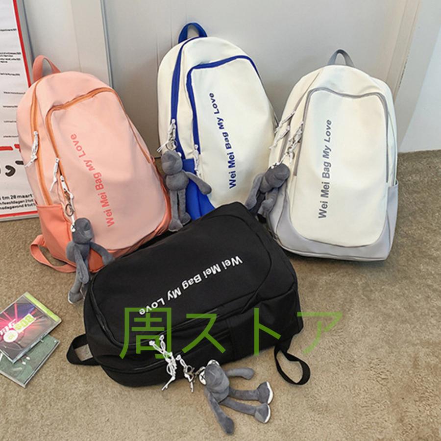 高い品質 ビジネスバッグ スクエア四角バックパックアウトドア街中入学ストリート リュックリュック サックレディースメンズ大容量a4男女兼用軽量韓国pc収納学生修学旅行ビジネス旅行バッグ通学通勤用大きめ可愛いおしゃれ