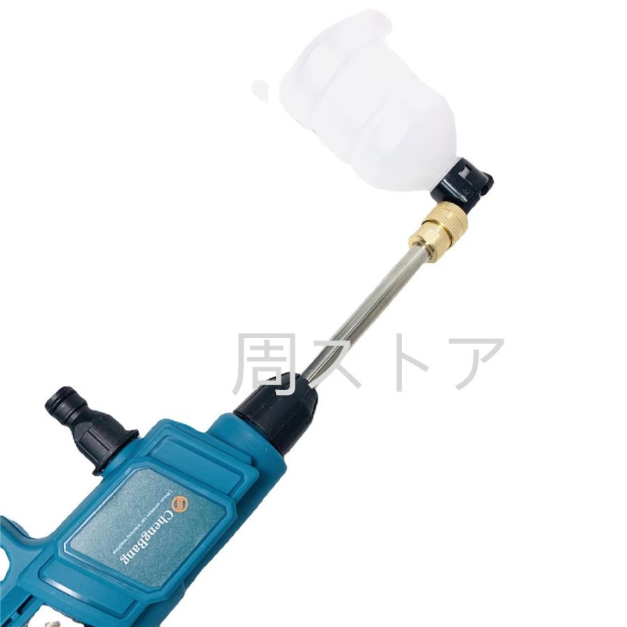 高圧洗浄機 コードレス 充電式 洗車機 マキタ 18Vバッテリー適用 強力噴射 吐出圧力3.6MPa 軽量 愛車 外壁などを清浄 家庭用【本体のみ】日本語説明書|shuu-store|12
