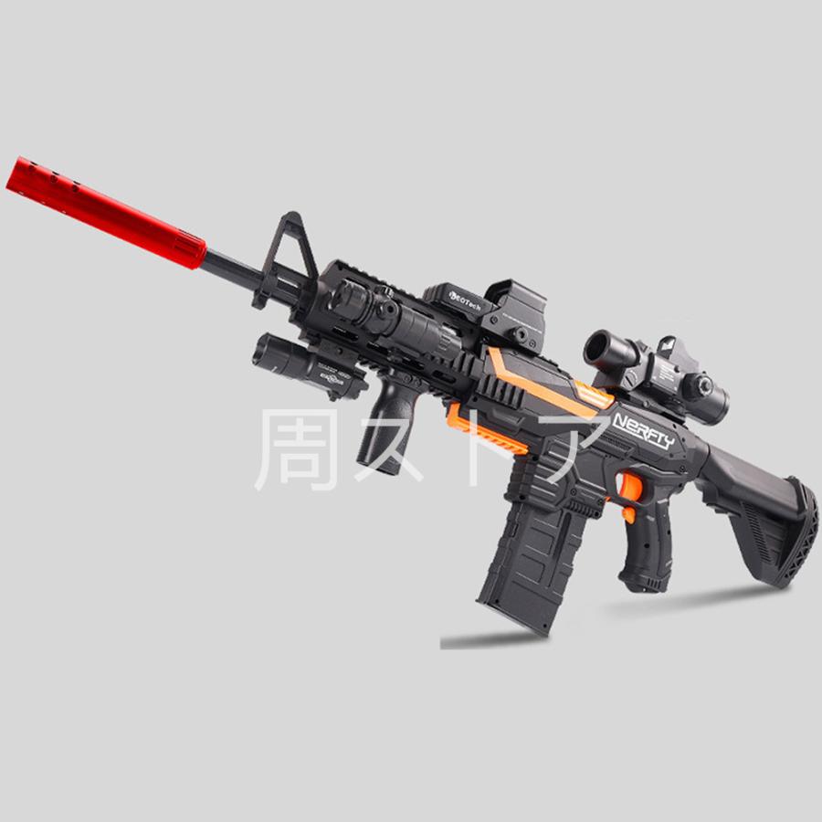 銃 電動 ナーフ弾対応 連射 弾 M416 銃おもちゃ ターゲットゲーム 電子ターゲット ガン 9点セット 13点セット 照準器 玩具 銃 じゅう 弾丸 アイウェア リアル :swjwj293:周ストア - 通販 - Yahoo!ショッピング 銃 電動 ナーフ弾対応 連射 弾 M416 銃おもちゃ ターゲットゲーム 電子ターゲット ガン 9点セット 13点セット 照準器 玩具 銃 じゅう 弾丸 アイウェア リアル :swjwj293:周ストア - 通販 - Yahoo!ショッピング