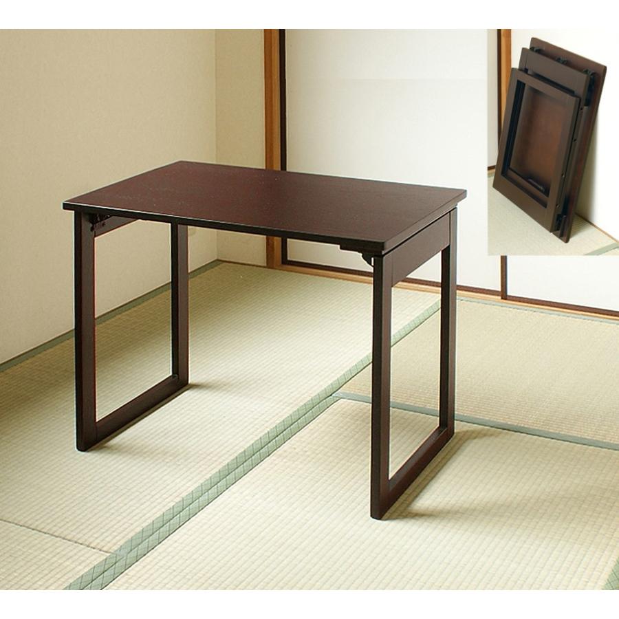 和室用折りたたみテーブル　ブラウン　幅75x奥行50x高さ60cm 一人用テーブル　補助テーブル