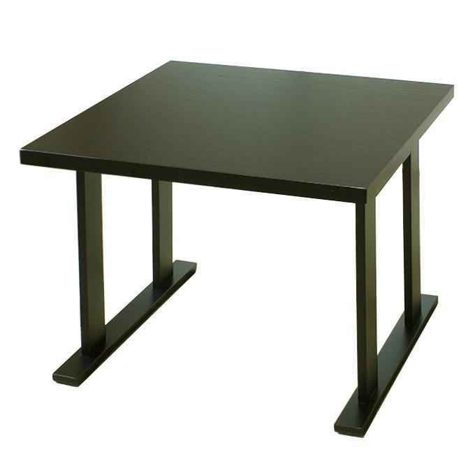 NEW和室用テーブル 75x75x高さ60cm : 収納とインテリアのお店 - 通販