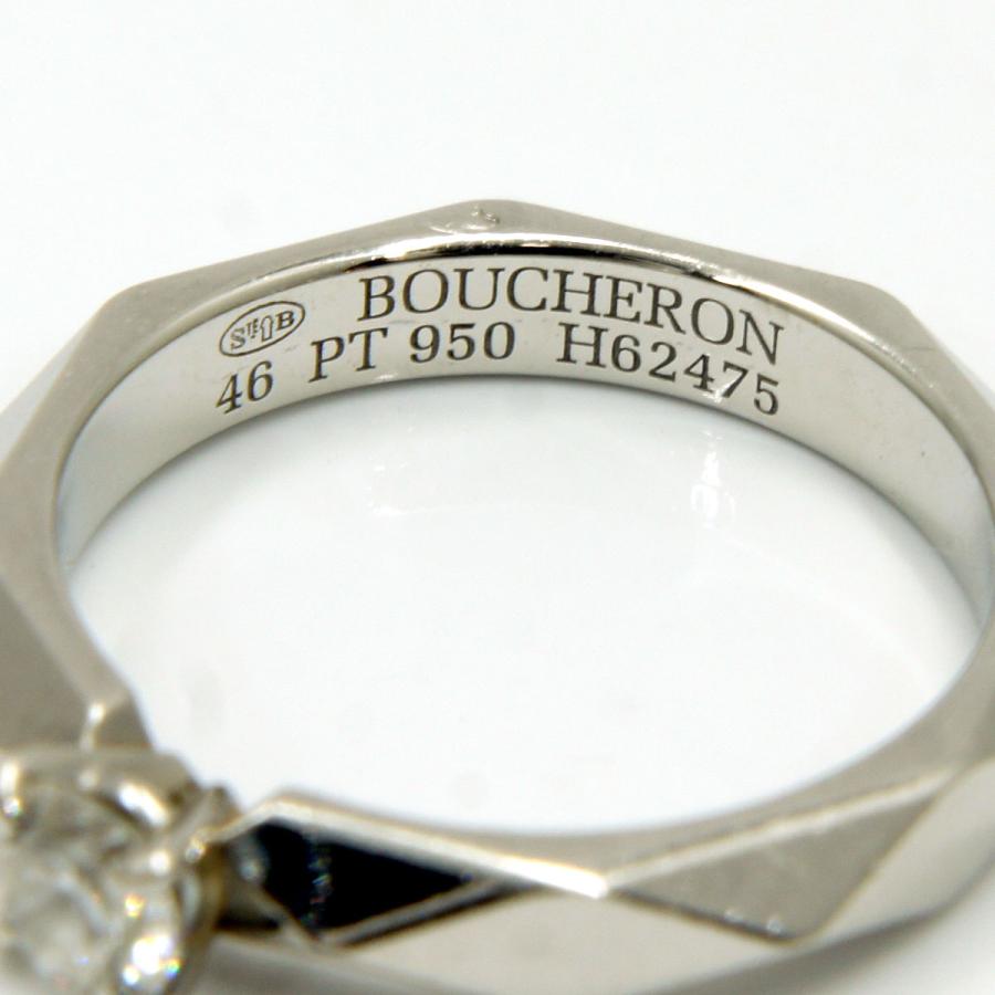 BOUCHERON ブシュロン(BOUCHERON) Pt950ファセット ソリテール BOUCHERON ブシュロン(BOUCHERON) Pt950ファセット ソリテール