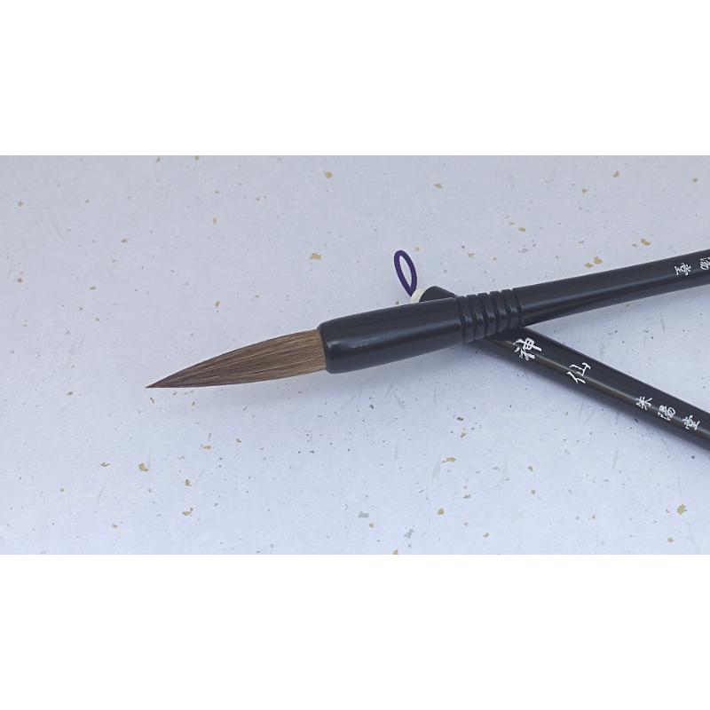 書道筆 太筆 太 神仙 【大阪 朱陽堂謹製】 : 筆匠 朱陽堂 - 通販