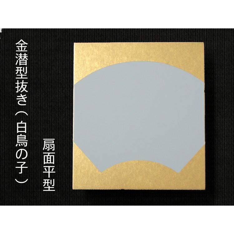 色紙 大色紙 特選金潜紙型抜き 各種 / 10枚 273×242mm [ 京都府知事