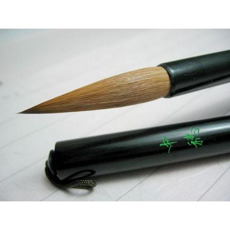 茶道具】前大徳 福本積應和尚筆 一行「清風払明月」書 掛軸 茶