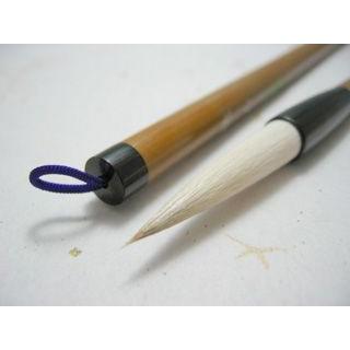 新品 鳳城清賞 大 日成堂謹製 筆 3d32f38578a98332b5d16ea49faa15