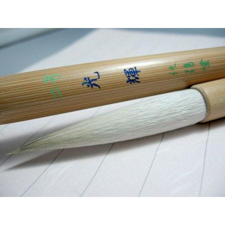 書道筆 太筆 2号 光輝／兼毛筆 【大阪 朱陽堂謹製】 : 筆匠 朱陽堂
