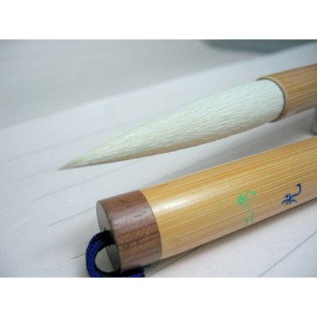 書道筆 太筆 2号 光輝／兼毛筆 【大阪 朱陽堂謹製】 : 筆匠 朱陽堂