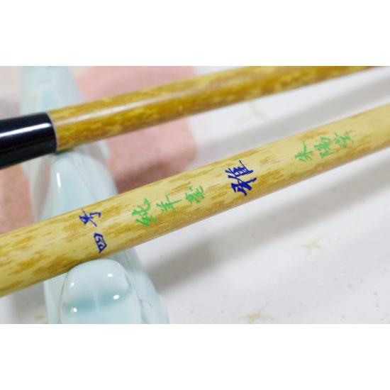 使用中の羊毛筆4本 一休園 群来 定価3850円 書道用品 純羊毛筆毛 熊野筆 太筆 純羊毛筆