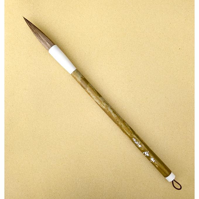 書道筆 太筆 玉竜 【大阪 朱陽堂製】 : 筆匠 朱陽堂 - 通販 - Yahoo