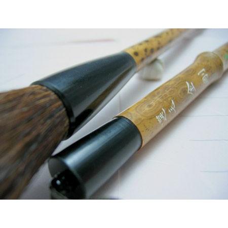 書道筆 太筆 金剛(馬毛) 【大阪 朱陽堂製】 : 筆匠 朱陽堂 - 通販