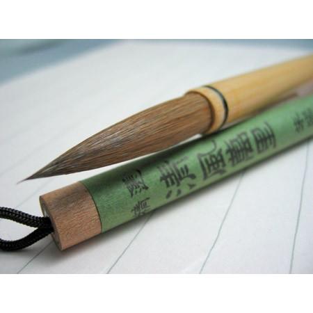書道筆 太筆 清風万里 【大阪 朱陽堂製】 : 筆匠 朱陽堂 - 通販