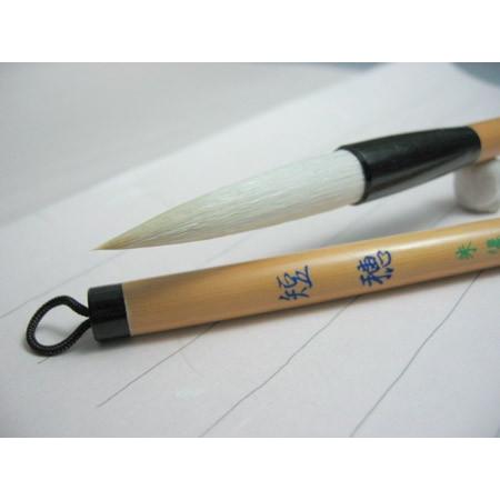 書道筆 太筆 短穂 【大阪 朱陽堂製】 : 筆匠 朱陽堂 - 通販 - Yahoo
