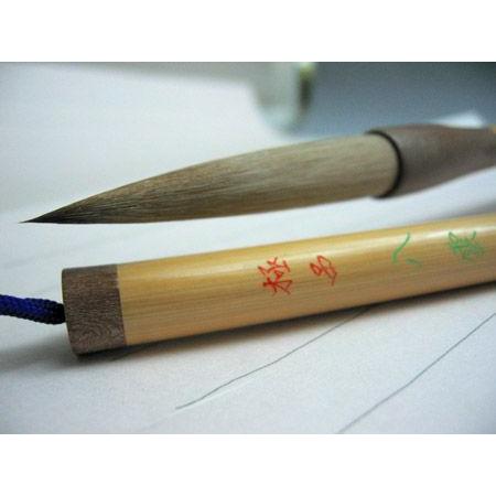 書道筆 ・ 太筆 八雲(天尾毛) 【大阪 朱陽堂謹製】 伝統工芸士作 : 筆