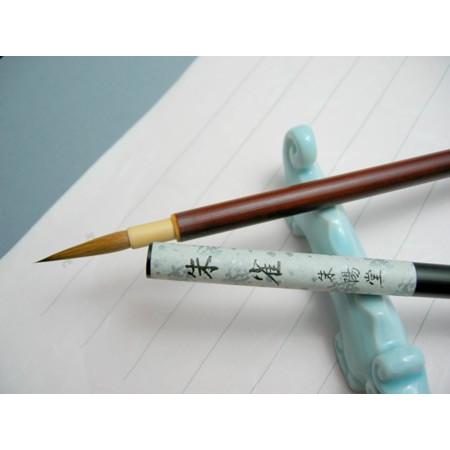 書道筆 細筆 仮名筆 朱雀 大(鼬毛) 【大阪 朱陽堂謹製】 : 筆匠 朱陽堂