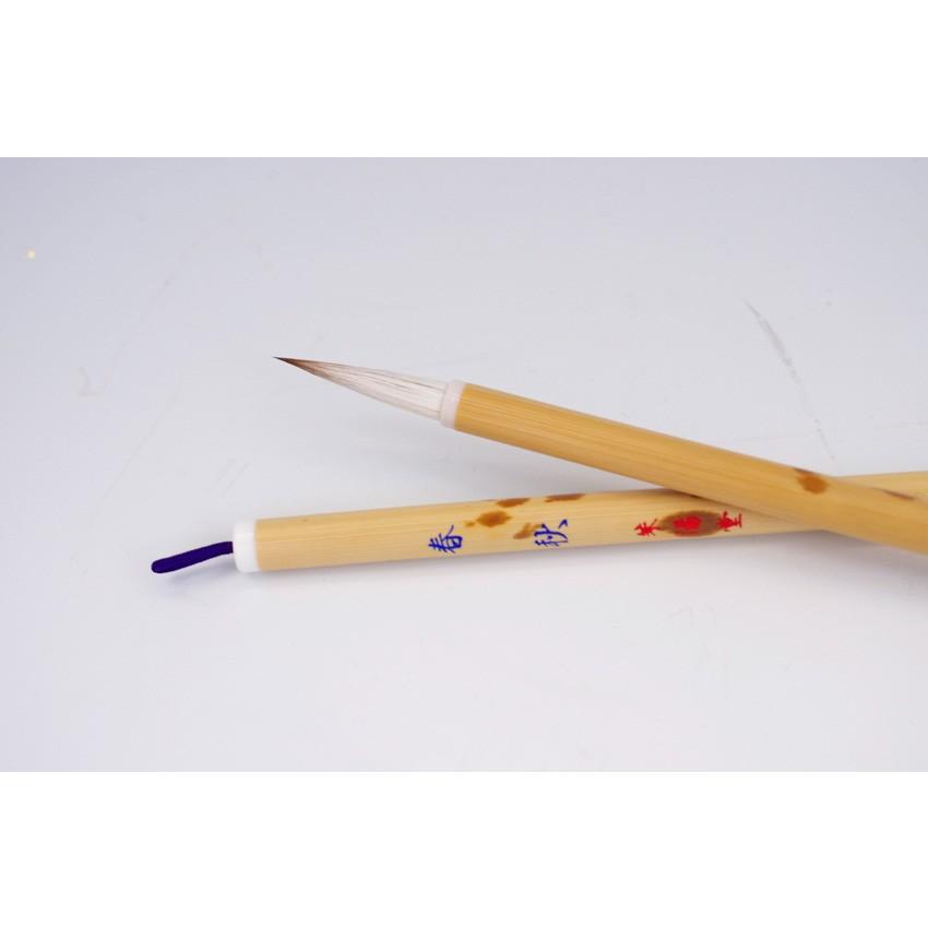 書道筆 細筆 春秋(鼬毛) 【大阪 朱陽堂謹製】 : 筆匠 朱陽堂 - 通販