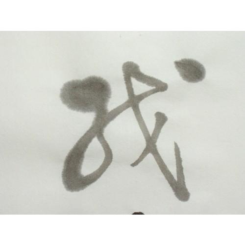 画仙紙 半切紙/条幅紙 李白箋10枚パック : 筆匠 朱陽堂 - 通販