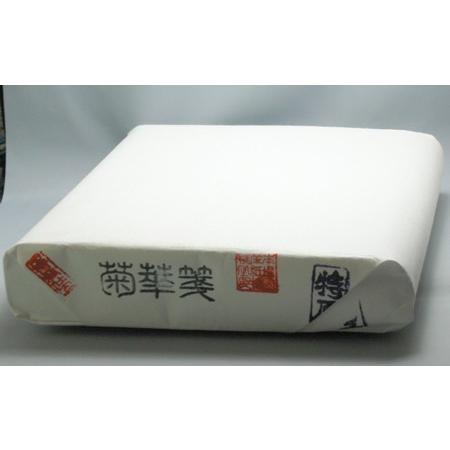 画仙紙 半切紙/条幅紙 菊華箋 100枚/1反 : 筆匠 朱陽堂 - 通販 - Yahoo