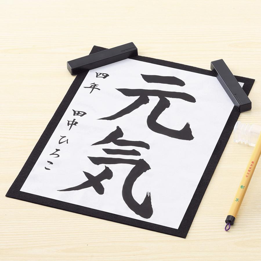 文鎮 / ペーパーウェイト カラー文鎮・ソロバン文鎮(2本組) 黒色 : 筆