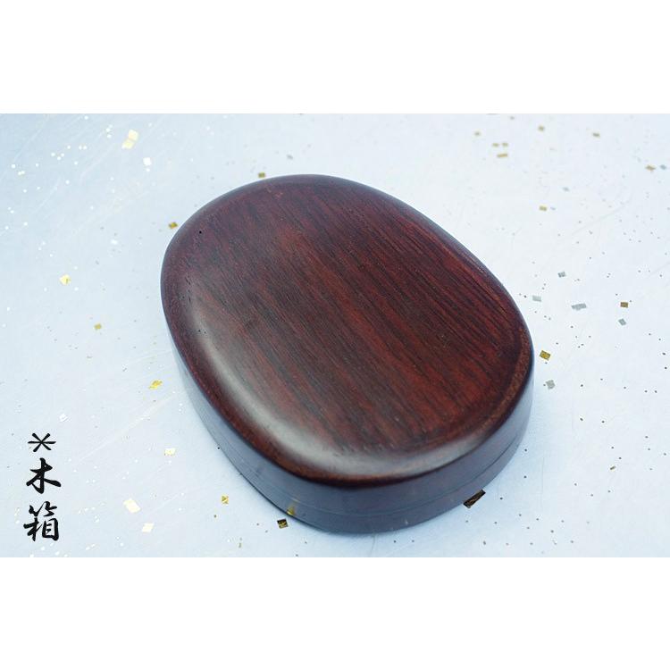 硯 / 硯石 端渓 麻子坑 双龍紋 6吋 化粧彫り・木箱付 : 筆匠 朱陽堂