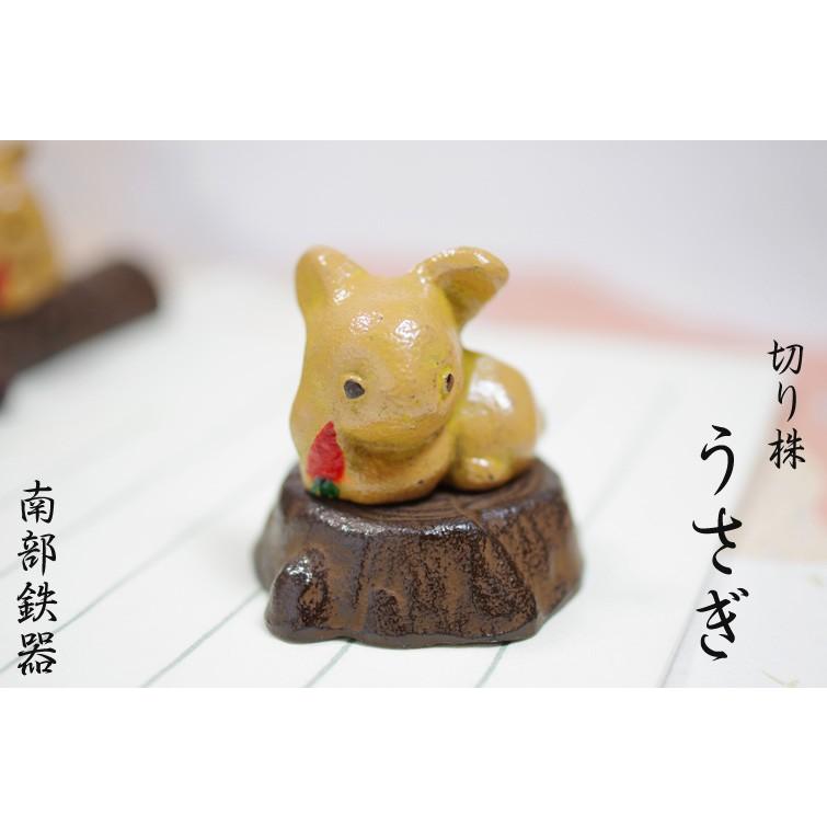 銅製 置物（牛）2頭 オーナメント オブジェ 陰陽勾玉 文鎮 ペーパーウエイト 文鎮 / ペーパーウェイト うさぎ 切り株 【伝統工芸品南部鉄器】 : 筆