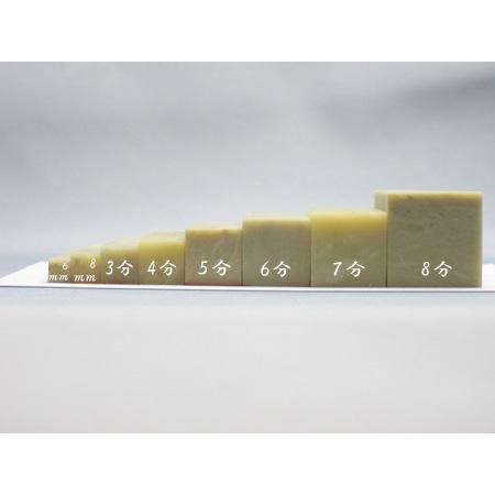 印材 上 青田石青白章 / 篆刻用印材 : 筆匠 朱陽堂 - 通販 - Yahoo
