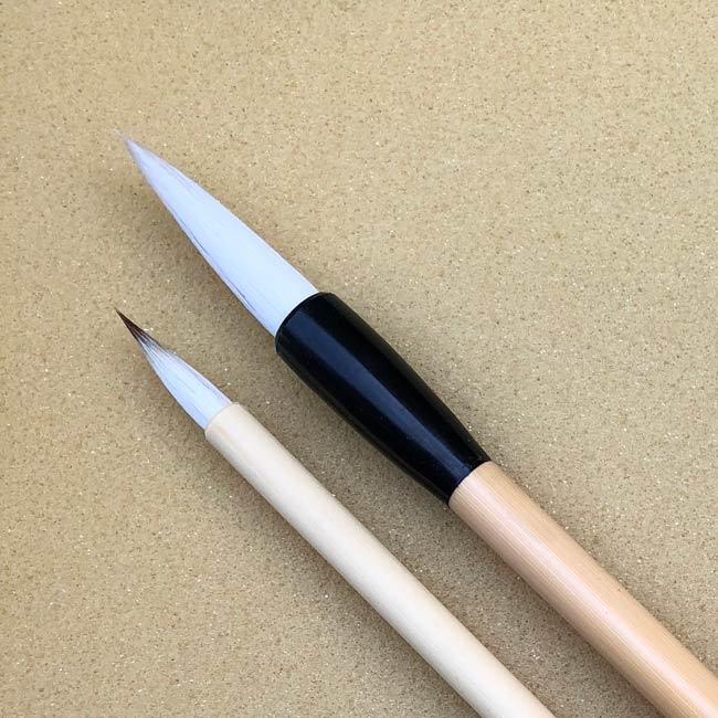 書道筆 / 習字筆 学童書道筆 子供習字筆 ・太筆 細筆 2本セット ・短穂