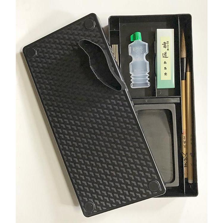 書道セット/習字セット 【 本石硯入 道具セット 】朱陽堂 : 筆匠