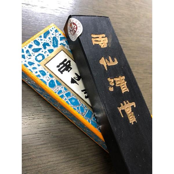 墨 / 固形墨 平 雲仙清賞 5.0丁型 : 筆匠 朱陽堂 - 通販 - Yahoo