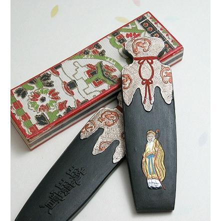 墨 / 固形墨 瑠璃宝2.5丁型 【 最高級菜種油煙墨 】 : 筆匠 朱陽堂