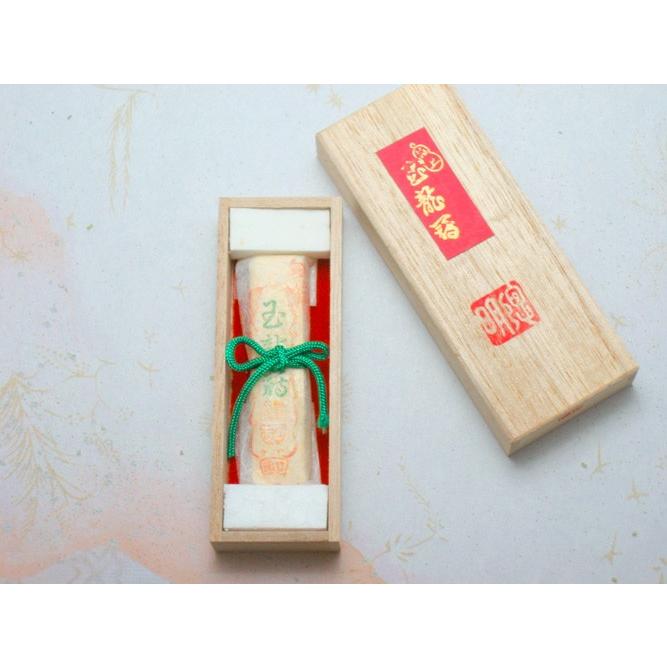 朱墨 本朱(銀朱) 玉龍冠 濃赤 / 赤 【 薫香銀朱墨 】 : 筆匠 朱陽堂