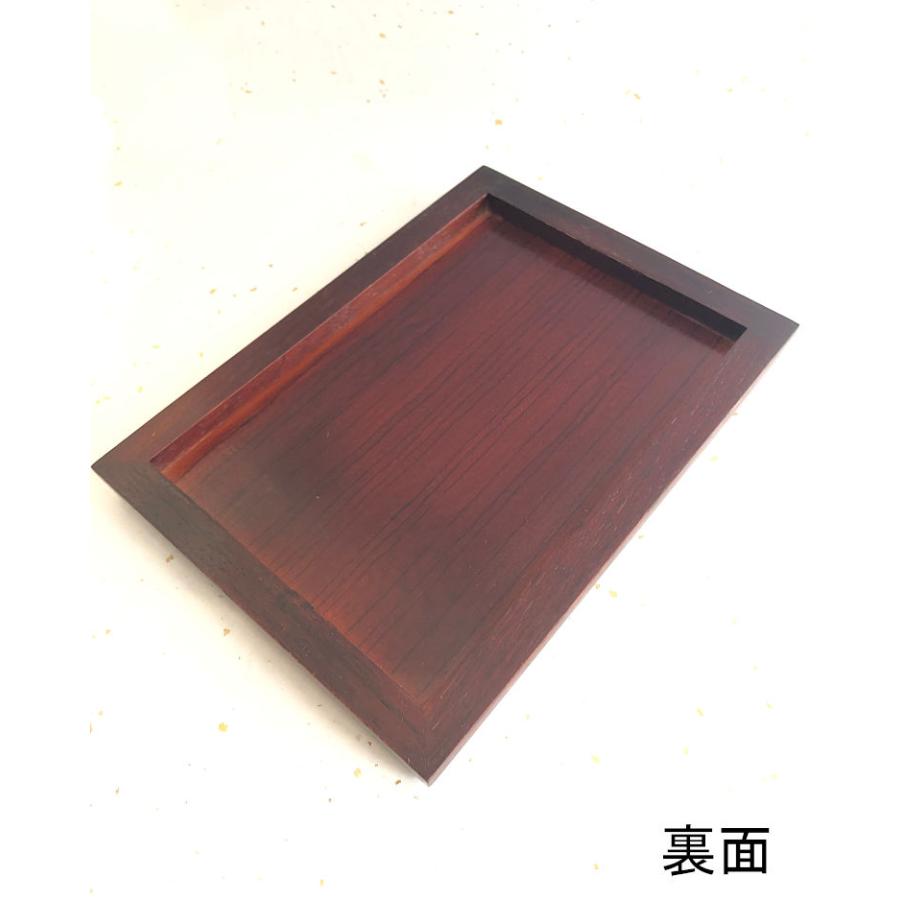 印褥・印矩セット 花梨・マグネット式 : 筆匠 朱陽堂 - 通販