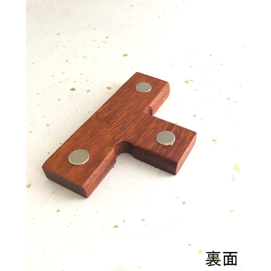印褥・印矩セット 花梨・マグネット式 : 筆匠 朱陽堂 - 通販