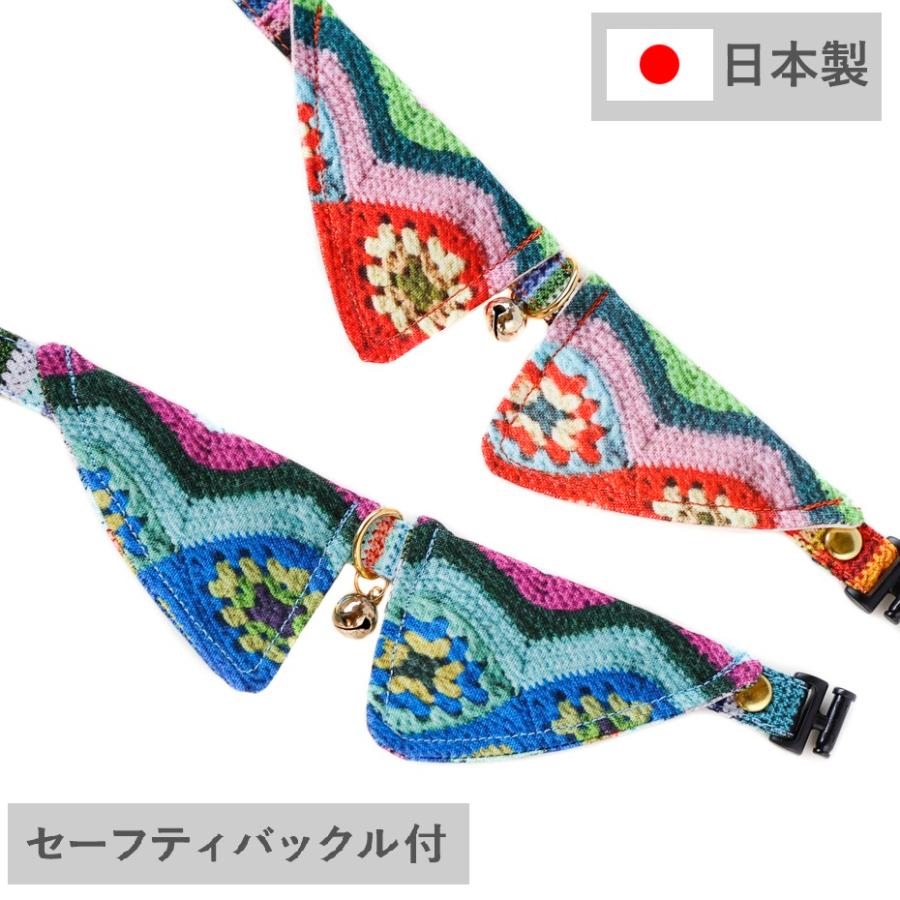えり付き首輪(レース生地 紺) 猫 セーフティバックル かわいい 猫 首輪 セーフティバックル 襟 エリ 安全猫用首輪 限定品 かわいい