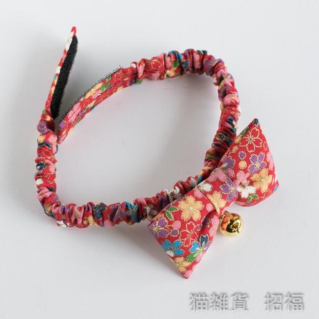 猫 首輪 シュシュ リボン 蝶ネクタイ 和柄 マジックテープ仕様 1 002 猫雑貨 招福 通販 Yahoo ショッピング