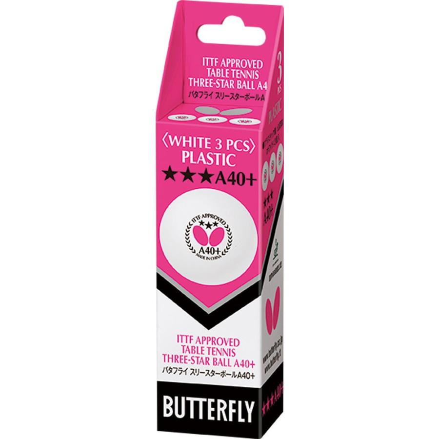ポイント10倍 バタフライ 卓球 ボール バタフライ スリースターボールa40 3個入 24スリーブ 72球 ホワイト 最新の激安 Www Muslimaidusa Org