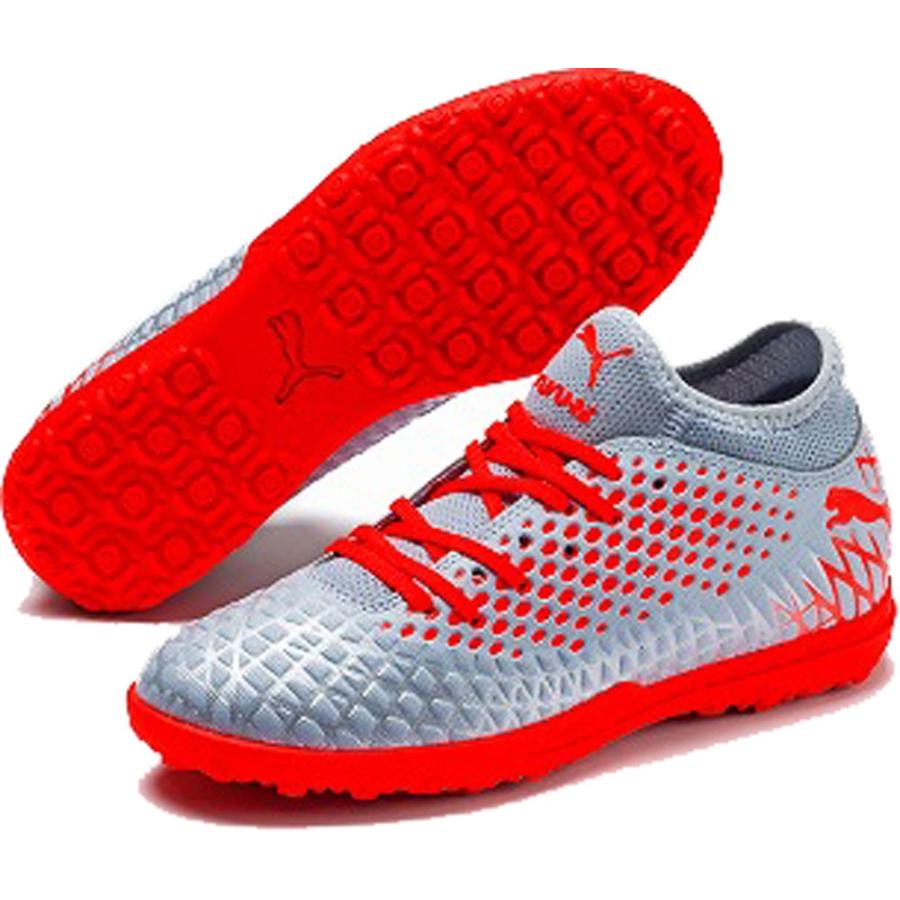 Puma プーマ フューチャー 4 4 Tt Jr ジュニア サッカー フットサル トレーニングシューズ Glacial Blue スポーツヒーローz Paypayモール店 通販 Paypayモール