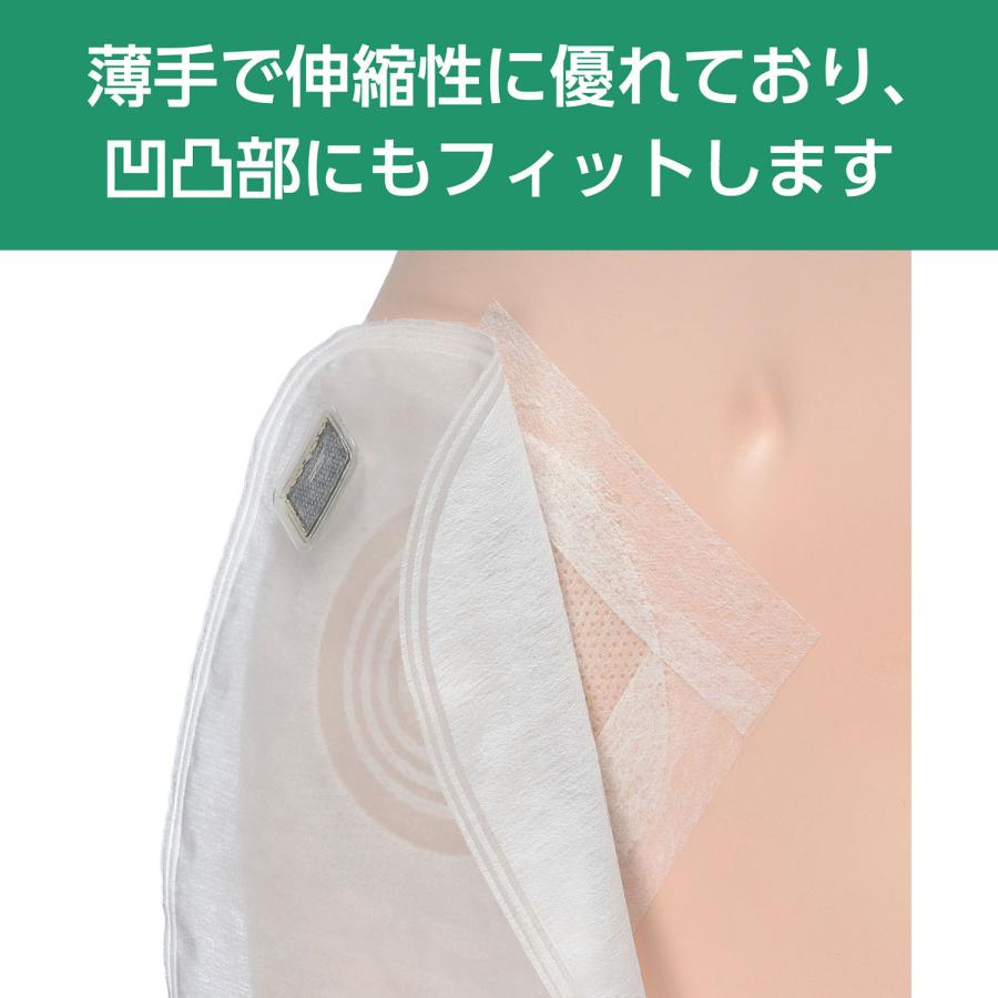 ALCARE（アルケア） デルマポア 透湿・防水粘着性伸縮包帯 Dermapore