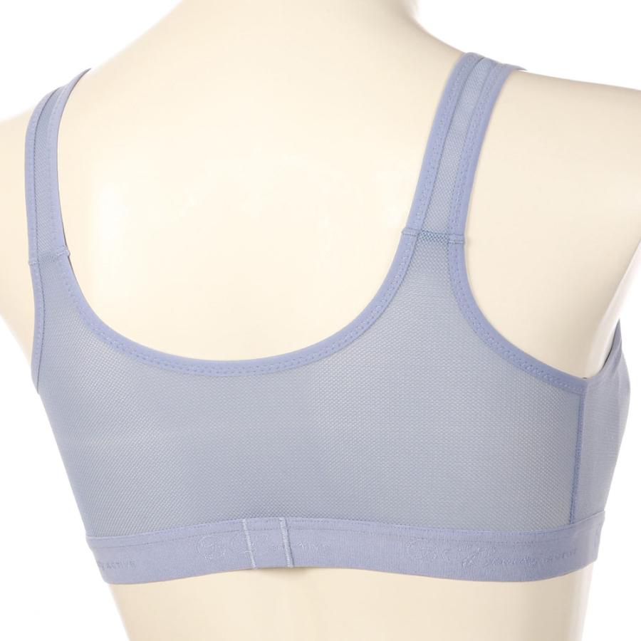 AAXstageRide値下げ交渉あり！ アツギ ATSUGI 【アクティブ】 ストレッチメッシュ スポーツブラ