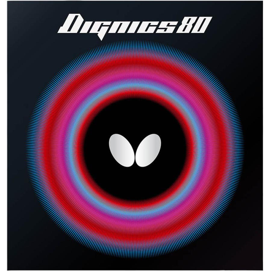 バタフライ Butterfly 卓球 ディグニクス80 ラバー 裏ソフト ハイテンション 高性能 回転性能 安心感 使いやすい 練習 部活 スピード 水谷隼選手モデル  06050 278 バタフライ（Butterfly） ディグニクス80 ラバー 裏ソフト ハイ