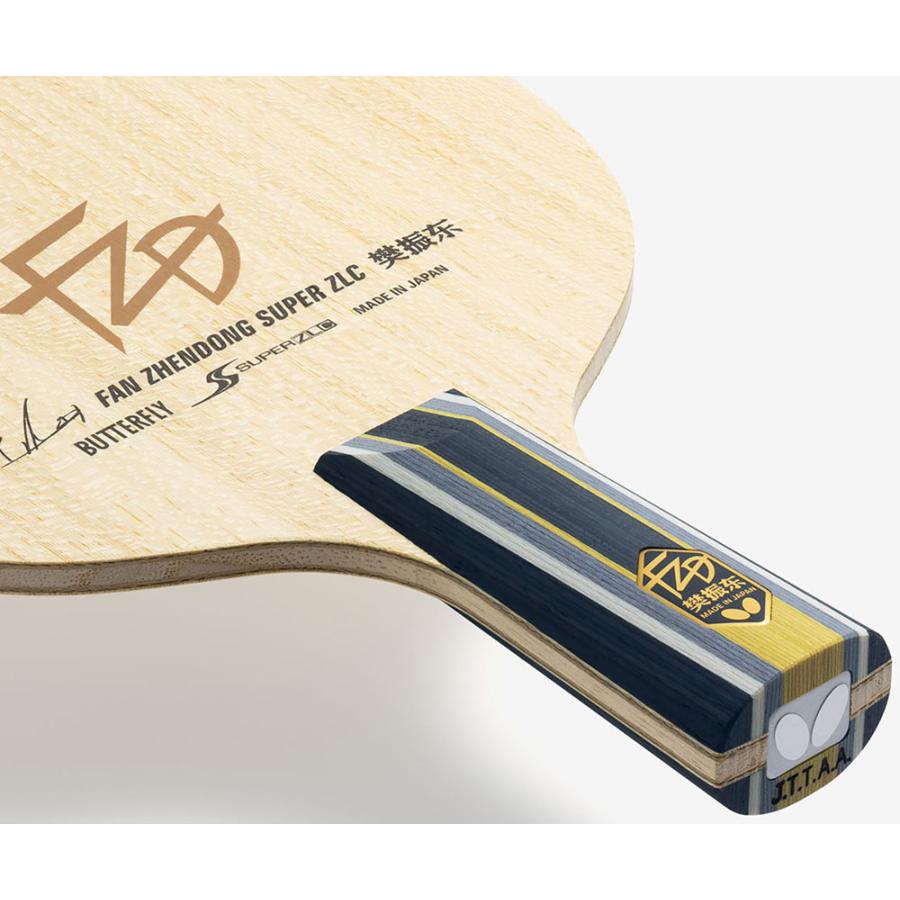 バタフライ Butterfly 樊振東 SUPER ZLC CS 中国式ペン FAN ZHENDONG ペンラケット ペンホルダー 裏面コルクなし 白木 安定性 ファンゼントン ハンシントウ 2_3