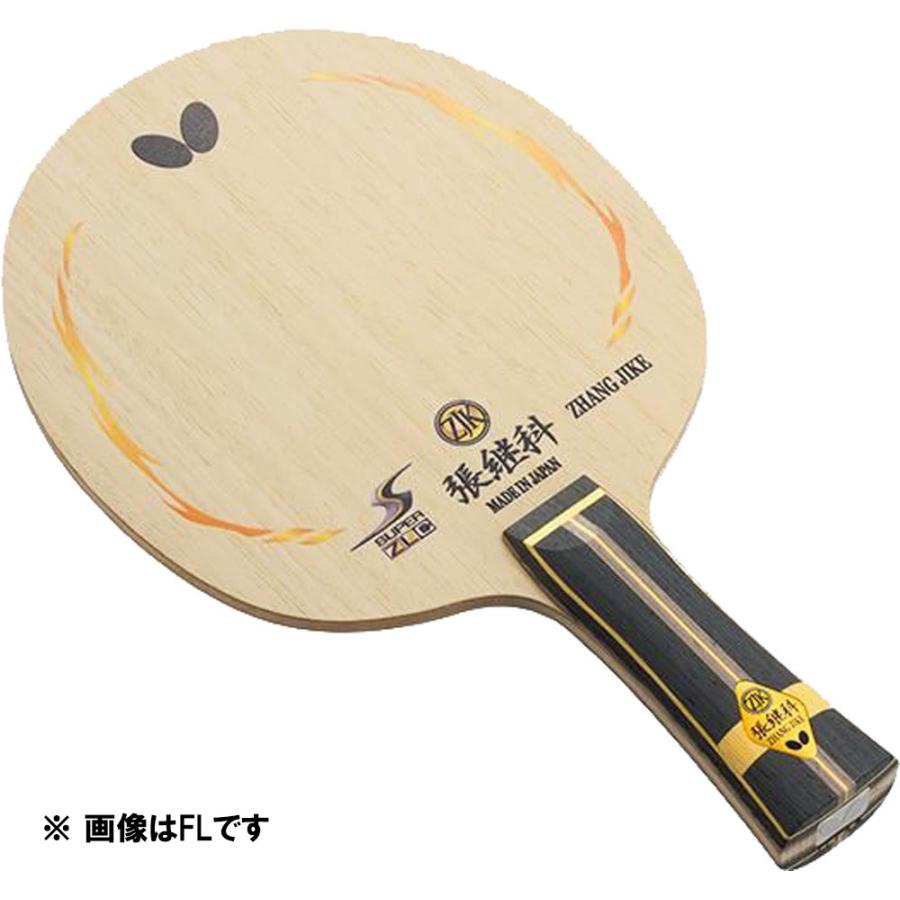 バタフライ Butterfly 張継科 ツァンジーカー SUPER ZLC ラケット 