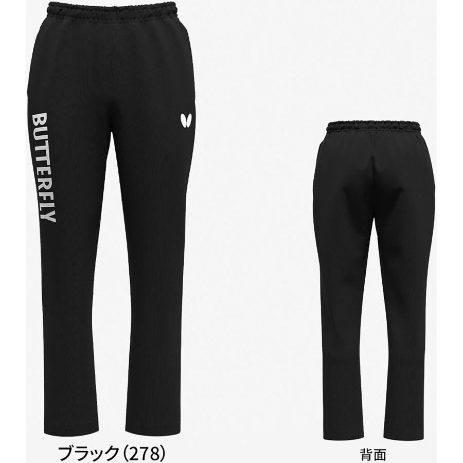 em5 Needles トラックパンツ バタフライ レディースM相当 バタフライ（Butterfly） ワイザー パンツ ジャージ ロング 長ズボン