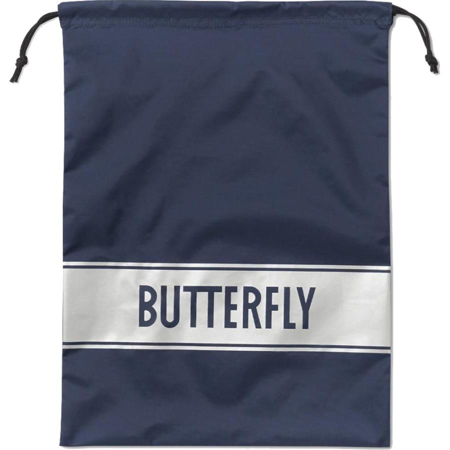 バタフライ Butterfly ミティア シューズ袋 卓球 シューズ入れ 営業 シルバー539円 63250 ランキング2022