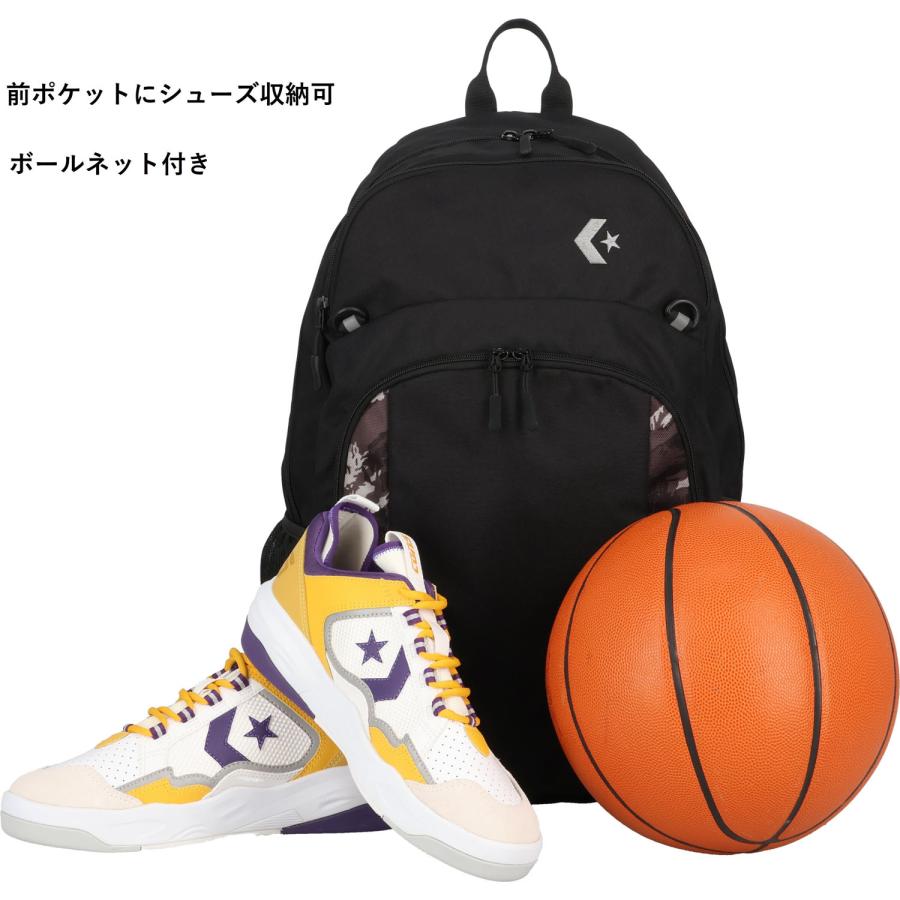 CONVERSE（コンバース） ボールとシューズが入るデイパック 33L