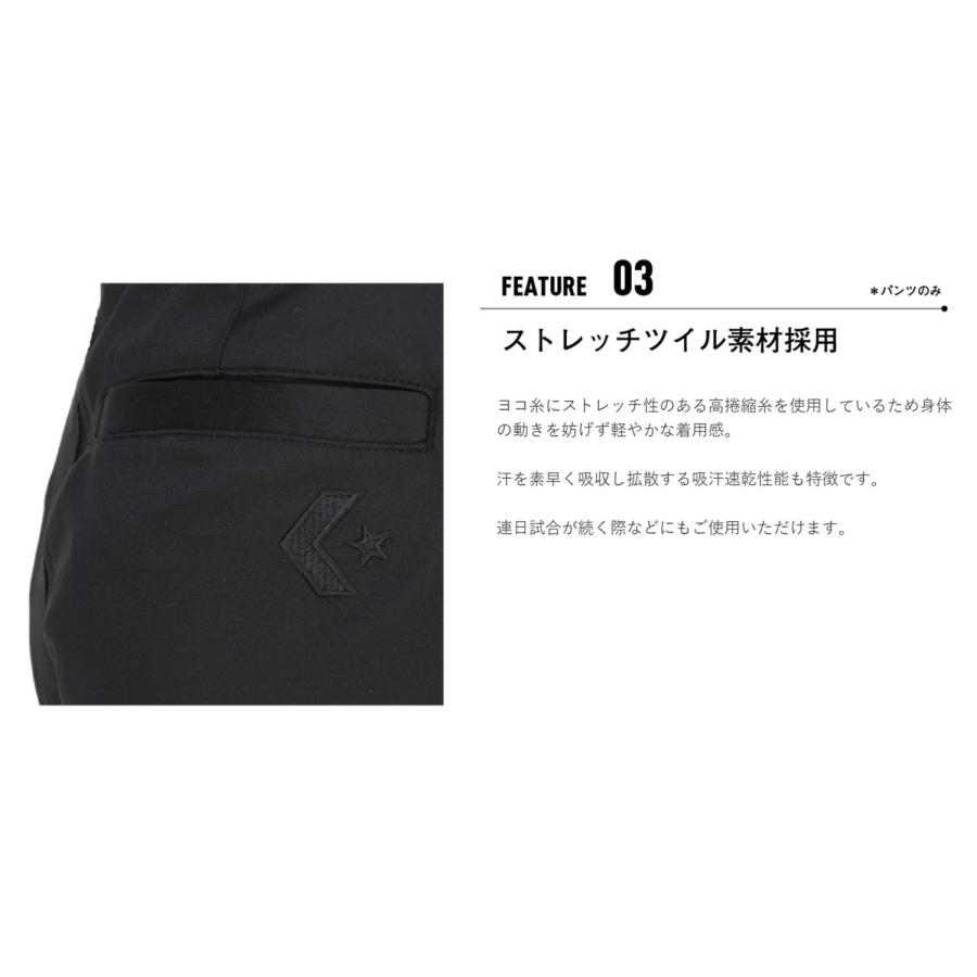 CONVERSE（コンバース） CONVERSE JBA認定 バスケットボールレフリー