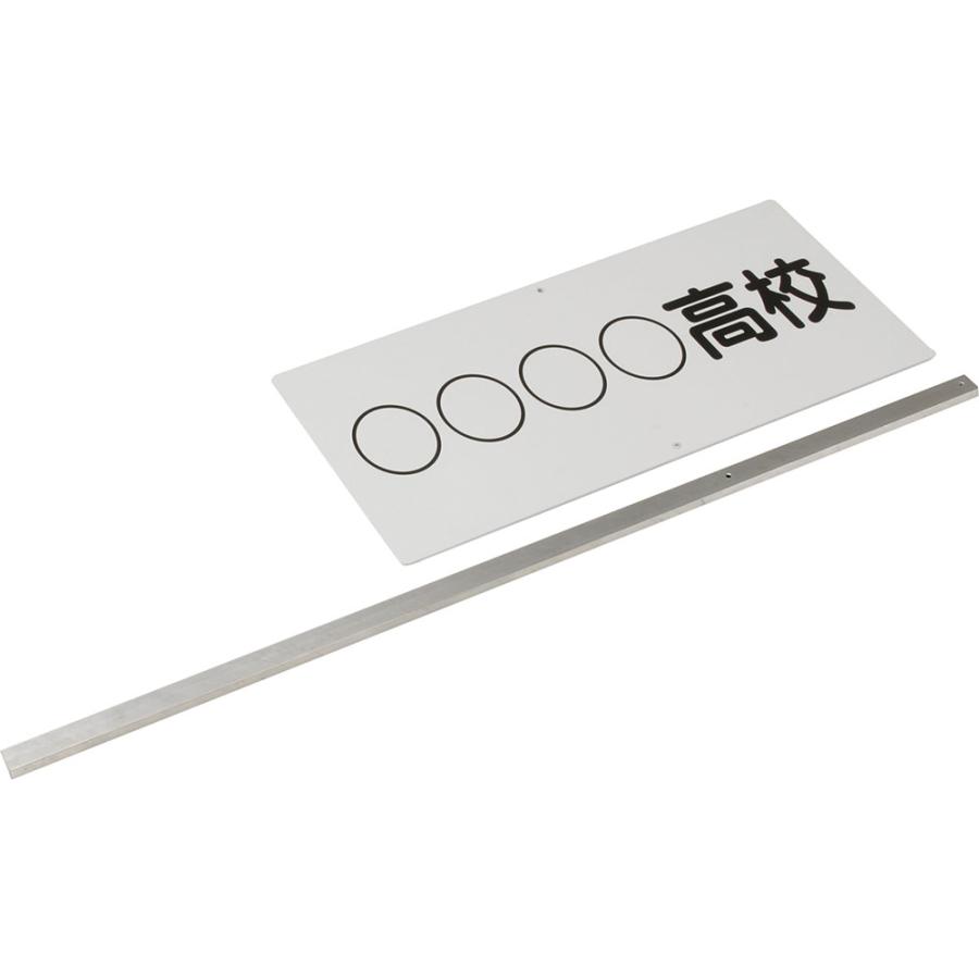 DANNO（ダンノ） プラカード 組立式 グッズホワイトボード 軽量 耐久性