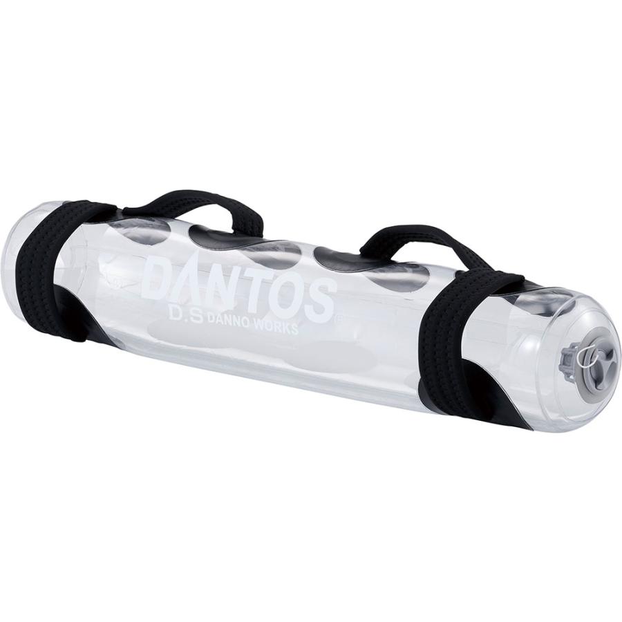 ダンノ DANNO ウォーターバックMini ウエイトトレーニング ウェイトトレーニング 専用空気ポンプ付 ハンドル付 14kg 体幹トレーニング 筋力トレーニング 筋トレ  D7050 ダンノ DANNO ウォーターバックMini ウエイトトレーニング ウェイト