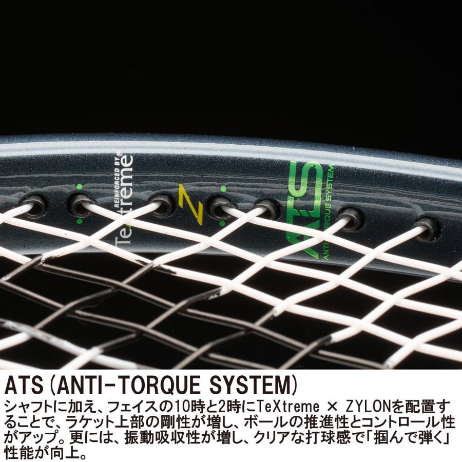 プリンス Prince ツアー 98 硬式 ラケット グレイッシュブルー×ターコイズ フレームのみ ボックス系フレーム スピード コントロール 攻撃型 練習 試合の画像